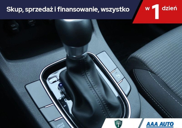 Hyundai I30 cena 68000 przebieg: 28509, rok produkcji 2022 z Kowal małe 211